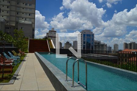 Studio para alugar com 24m², 1 quarto e sem vagaPiscina