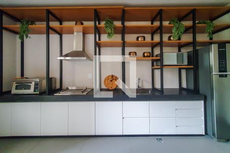 Studio para alugar com 24m², 1 quarto e sem vagasalão lounge