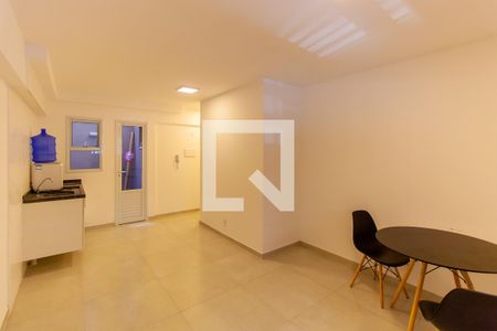 Quarto/Cozinha de apartamento para alugar com 1 quarto, 29m² em São Lucas, São Paulo