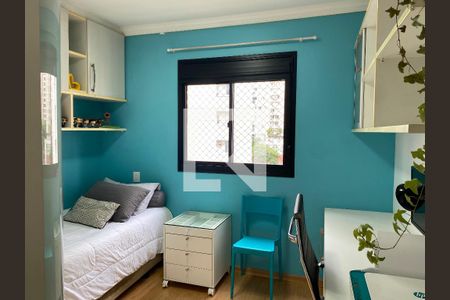 Apartamento à venda com 89m², 3 quartos e 2 vagas Apartamento à venda com 89m², 3 quartos e 2 vagasQuarto 2