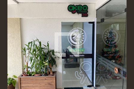 Apartamento à venda com 89m², 3 quartos e 2 vagas Apartamento à venda com 89m², 3 quartos e 2 vagasÁrea comum - Mercadinho