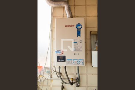 Apartamento à venda com 72m², 2 quartos e 1 vaga Apartamento à venda com 72m², 2 quartos e 1 vagaÁrea de Serviço - Detalhe