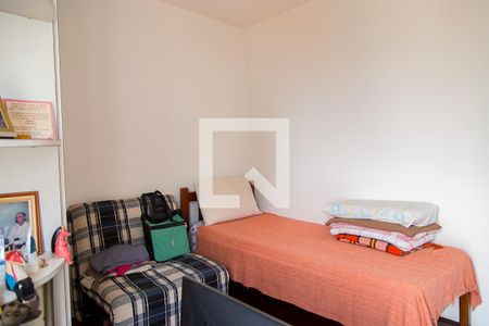 Apartamento à venda com 72m², 2 quartos e 1 vaga Apartamento à venda com 72m², 2 quartos e 1 vagaQuarto 1