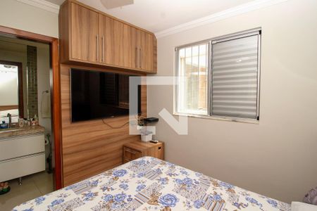 Apartamento à venda com 380m², 3 quartos e 6 vagas Apartamento à venda com 380m², 3 quartos e 6 vagasSuite 2