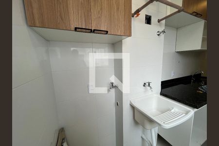Apartamento à venda com 40m², 2 quartos e sem vagaLavanderia