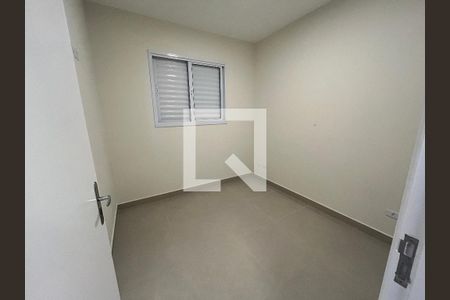 Quarto 1 de apartamento à venda com 2 quartos, 40m² em Vila Paulicéia, São Paulo