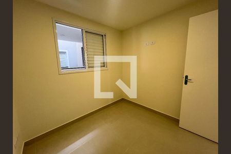 Quarto 1 de apartamento à venda com 2 quartos, 40m² em Vila Paulicéia, São Paulo