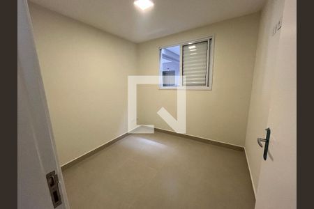 Quarto 1 de apartamento à venda com 2 quartos, 40m² em Vila Paulicéia, São Paulo