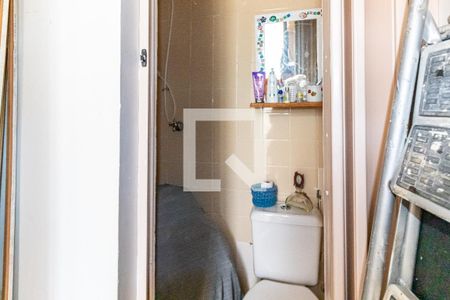 Apartamento à venda com 180m², 4 quartos e 2 vagasÁrea de Serviço