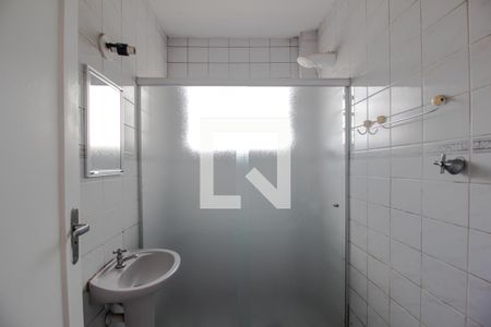 Banheiro 1 de apartamento à venda com 1 quarto, 52m² em Santa Cecília, São Paulo