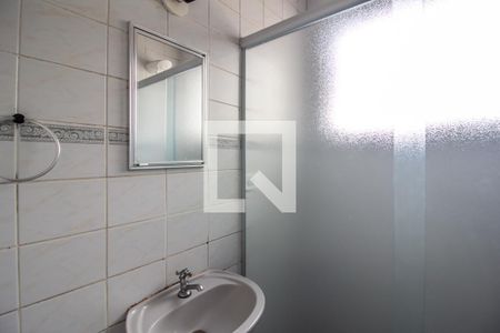 Banheiro 2 de apartamento à venda com 1 quarto, 52m² em Santa Cecília, São Paulo