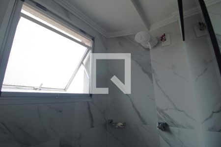 Apartamento para alugar com 65m², 2 quartos e 1 vagaChuveiro