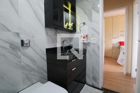 Apartamento para alugar com 65m², 2 quartos e 1 vagaBanheiro