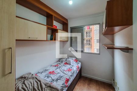 Apartamento à venda com 64m², 3 quartos e 2 vagasquarto 1