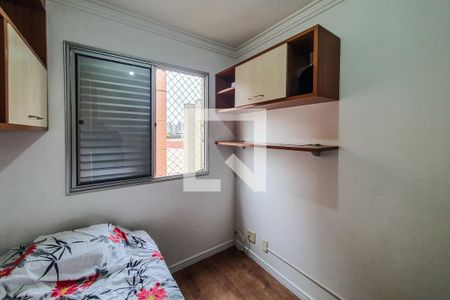 Apartamento à venda com 64m², 3 quartos e 2 vagasquarto 1