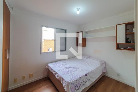 Apartamento à venda com 64m², 3 quartos e 2 vagasquarto 3 suite