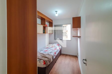 Apartamento à venda com 64m², 3 quartos e 2 vagasquarto 1