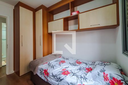 Apartamento à venda com 64m², 3 quartos e 2 vagasquarto 1