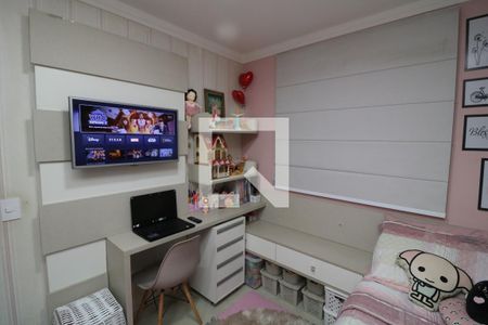 Quarto de apartamento para alugar com 2 quartos, 73m² em Jardim Santa Terezinha (zona Leste), São Paulo