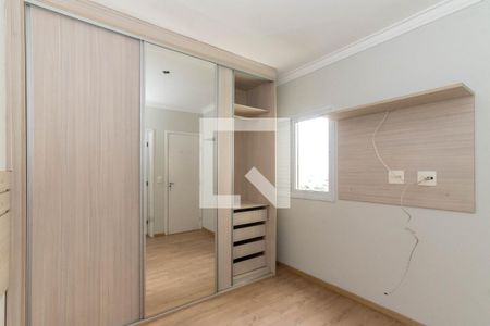 Apartamento para alugar com 80m², 3 quartos e 2 vagas Apartamento para alugar com 80m², 3 quartos e 2 vagasSuíte