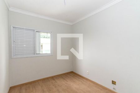 Apartamento para alugar com 80m², 3 quartos e 2 vagas Apartamento para alugar com 80m², 3 quartos e 2 vagasQuarto 3