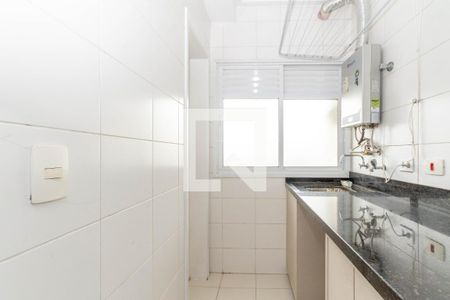 Apartamento para alugar com 80m², 3 quartos e 2 vagas Apartamento para alugar com 80m², 3 quartos e 2 vagasÁrea de Serviço