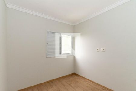 Apartamento para alugar com 80m², 3 quartos e 2 vagas Apartamento para alugar com 80m², 3 quartos e 2 vagasQuarto 2