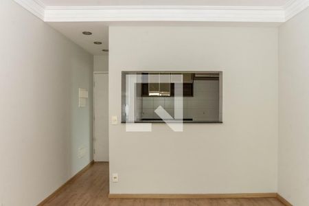Apartamento para alugar com 80m², 3 quartos e 2 vagas Apartamento para alugar com 80m², 3 quartos e 2 vagasCozinha