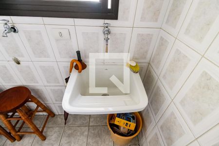 Apartamento para alugar com 130m², 3 quartos e 4 vagasDetalhe da area de serviço