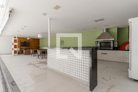 Apartamento para alugar com 217m², 4 quartos e 3 vagas Apartamento para alugar com 217m², 4 quartos e 3 vagasChurrasqueira