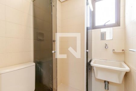 Apartamento para alugar com 217m², 4 quartos e 3 vagas Apartamento para alugar com 217m², 4 quartos e 3 vagasBanheiro de Serviço