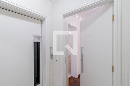 Apartamento para alugar com 217m², 4 quartos e 3 vagas Apartamento para alugar com 217m², 4 quartos e 3 vagasHall de Entrada do Apartamento