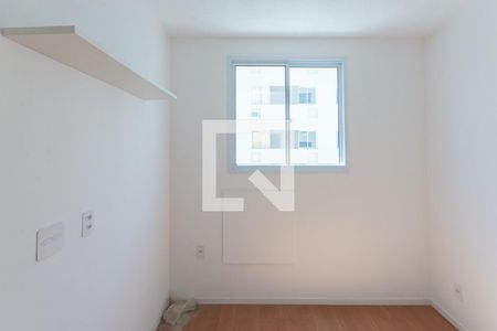 Quarto  de apartamento para alugar com 1 quarto, 32m² em Andaraí, Rio de Janeiro