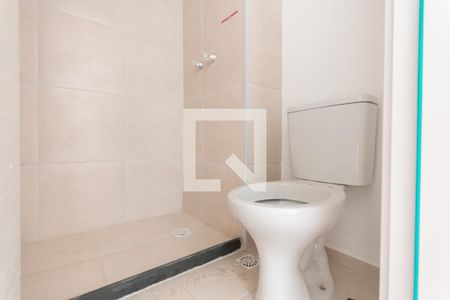 Apartamento para alugar com 32m², 1 quarto e sem vagaBanheiro