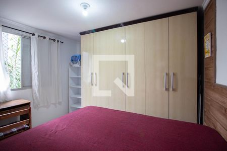 Quarto 1 de apartamento para alugar com 2 quartos, 51m² em Itaquera, São Paulo