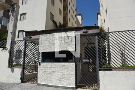 Apartamento para alugar com 63m², 3 quartos e 1 vagaFachada e portaria