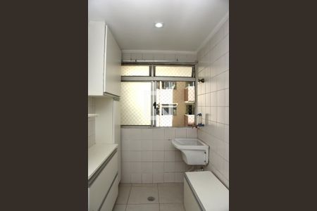 Apartamento para alugar com 63m², 3 quartos e 1 vagaÁrea de Serviço