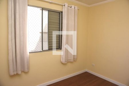 Apartamento para alugar com 63m², 3 quartos e 1 vagaQuarto 1