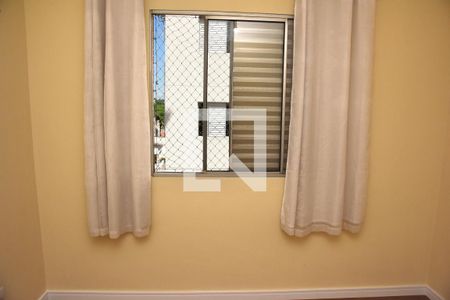 Apartamento para alugar com 63m², 3 quartos e 1 vagaQuarto 1