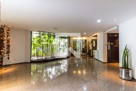 Apartamento à venda com 240m², 4 quartos e 3 vagasÁrea Comum - Hall de Entrada