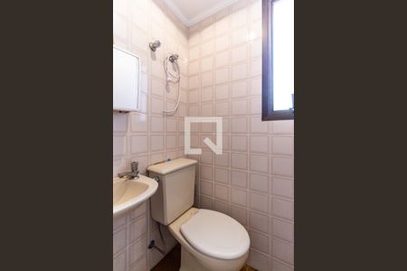 Apartamento à venda com 240m², 4 quartos e 3 vagasÁrea de Serviço - Lavabo