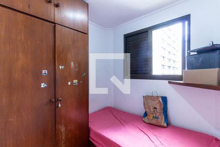 Apartamento à venda com 240m², 4 quartos e 3 vagasÁrea de Serviço - Quarto de Serviço