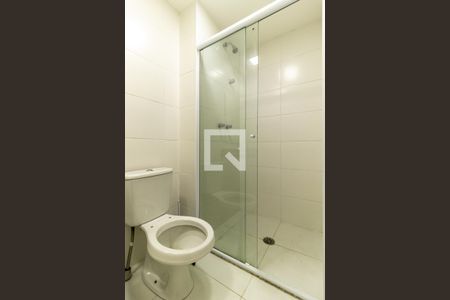 Apartamento à venda com 40m², 1 quarto e 1 vagaBanheiro da Suíte - Box
