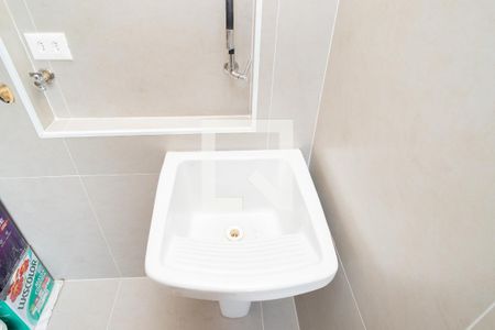 Apartamento para alugar com 64m², 2 quartos e 1 vaga Apartamento para alugar com 64m², 2 quartos e 1 vagaÁrea de Serviço