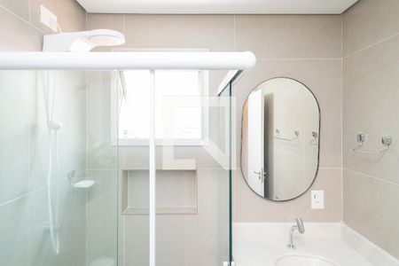 Apartamento para alugar com 64m², 2 quartos e 1 vaga Apartamento para alugar com 64m², 2 quartos e 1 vagaBanheiro Social