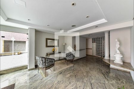 Apartamento para alugar com 64m², 2 quartos e 1 vaga Apartamento para alugar com 64m², 2 quartos e 1 vagaÁrea comum - Hall