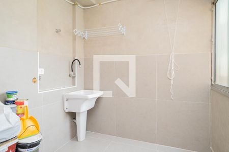Apartamento para alugar com 64m², 2 quartos e 1 vaga Apartamento para alugar com 64m², 2 quartos e 1 vagaÁrea de Serviço