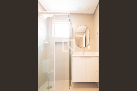 Apartamento para alugar com 64m², 2 quartos e 1 vaga Apartamento para alugar com 64m², 2 quartos e 1 vagaBanheiro Social