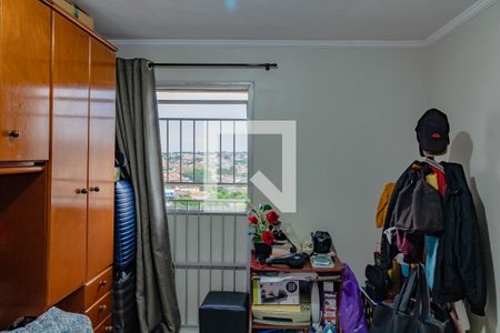 Apartamento à venda com 95m², 3 quartos e 1 vagaQuarto 2
