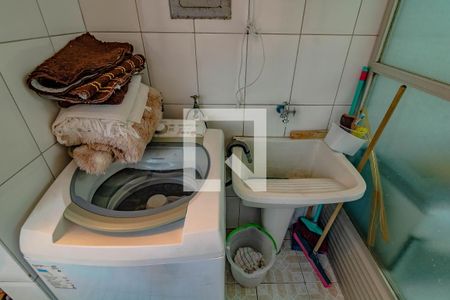 Apartamento à venda com 95m², 3 quartos e 1 vagaÁrea de serviço